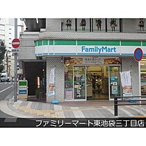 URヴァンガードタワー