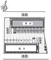 大阪府大阪市生野区巽西２丁目（賃貸アパート1K・1階・21.06㎡） その11