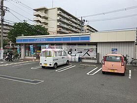 コーポ青木  ｜ 大阪府大阪市東住吉区公園南矢田１丁目（賃貸マンション1DK・5階・22.00㎡） その21