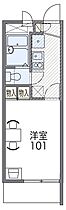 大阪府守口市西郷通３丁目（賃貸マンション1K・3階・19.87㎡） その2