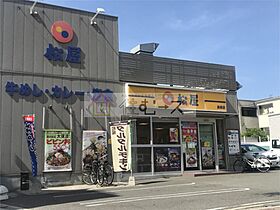 マンションやまと  ｜ 大阪府大阪市住吉区長居東４丁目（賃貸マンション1K・4階・12.00㎡） その28