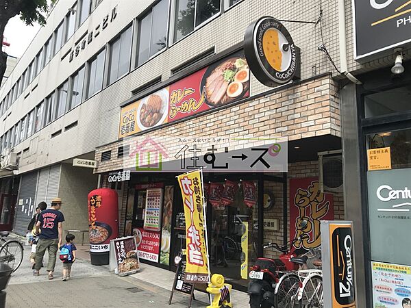 第4ビル ｜大阪府大阪市中央区上本町西２丁目(賃貸マンション1R・4階・20.00㎡)の写真 その29