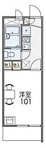 大阪府大阪市阿倍野区晴明通（賃貸マンション1K・3階・19.87㎡） その2