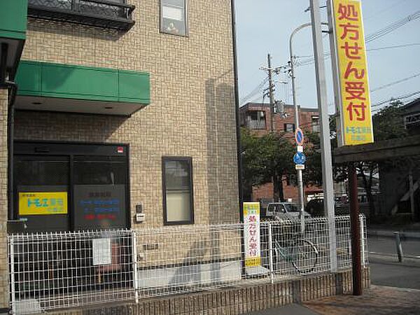 ソルテラス OSAKA EAST GATE ｜大阪府東大阪市中野南(賃貸マンション1LDK・5階・40.04㎡)の写真 その9