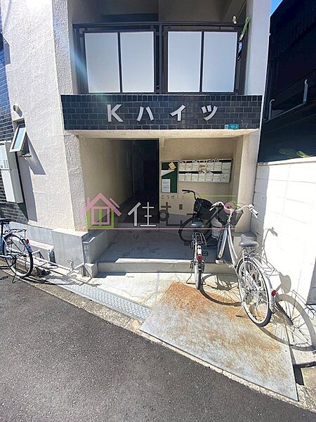 Kハイツ ｜大阪府大阪市淀川区野中南１丁目(賃貸マンション2DK・4階・28.00㎡)の写真 その3