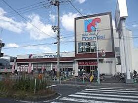 プルス野中南  ｜ 大阪府大阪市淀川区野中南２丁目（賃貸マンション1K・1階・19.20㎡） その28