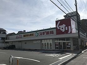 大阪府枚方市南中振２丁目（賃貸アパート1K・3階・28.87㎡） その16