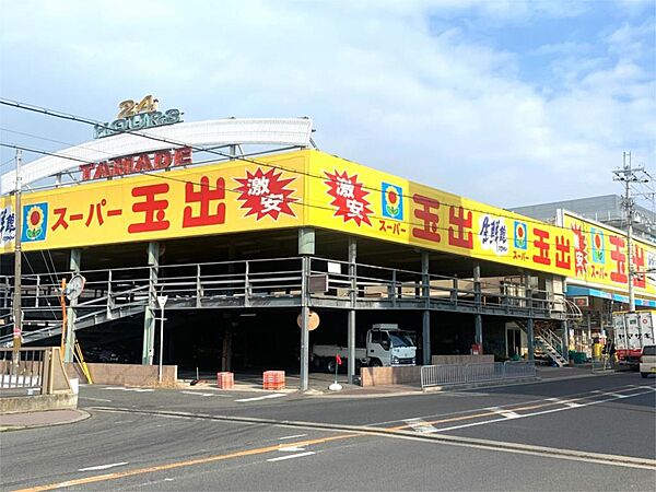 画像16:スーパー玉出 岸和田店（2287m）