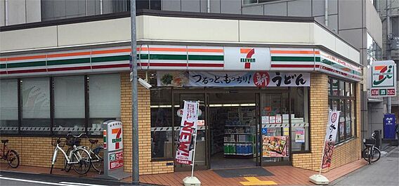 コスモメイト上汐町_周辺_2