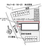 大阪府東大阪市衣摺３丁目（賃貸マンション1K・1階・20.81㎡） その3