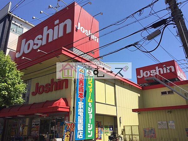 画像23:Joshin針中野店（443m）