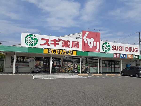 大阪府岸和田市加守町２丁目(賃貸マンション2LDK・2階・61.01㎡)の写真 その15