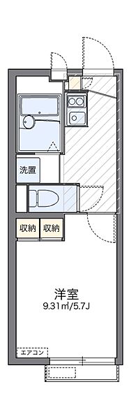 兵庫県西宮市上ケ原八番町(賃貸アパート1K・2階・19.87㎡)の写真 その2