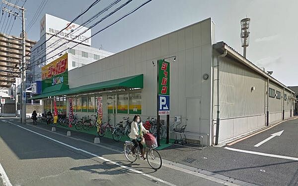 ジャパン 都島店（972m）