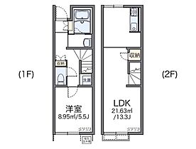 大阪府河内長野市中片添町（賃貸アパート1LDK・1階・46.94㎡） その2