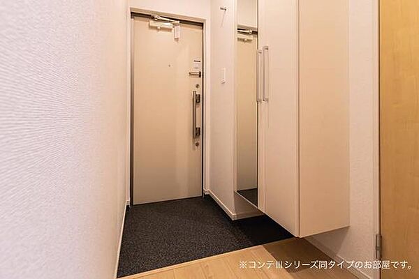 大阪府和泉市上代町(賃貸アパート1LDK・2階・40.14㎡)の写真 その7