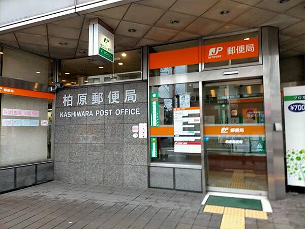 バレー ｜大阪府柏原市古町３丁目(賃貸アパート2LDK・2階・58.37㎡)の写真 その9