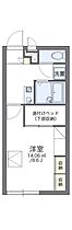 大阪府河内長野市古野町（賃貸アパート1K・2階・23.18㎡） その2