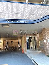 ノースコート  ｜ 大阪府大阪市都島区都島北通２丁目（賃貸マンション1K・6階・17.92㎡） その3