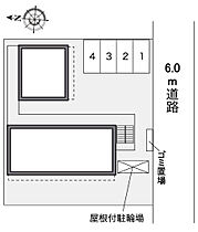 大阪府大阪市鶴見区今津中１丁目（賃貸マンション1K・2階・19.87㎡） その3