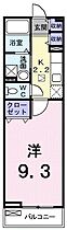 大阪府堺市堺区向陵東町１丁（賃貸アパート1K・1階・30.46㎡） その2