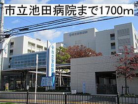 パル池田　1  ｜ 大阪府池田市神田３丁目（賃貸マンション1K・3階・31.57㎡） その15