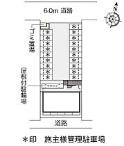 レオネクストスリーズ  ｜ 大阪府東大阪市高井田西４丁目（賃貸マンション1R・3階・27.80㎡） その3