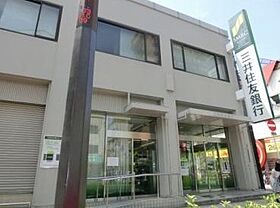 双福マンション  ｜ 大阪府大阪市城東区東中浜３丁目（賃貸アパート1R・5階・15.10㎡） その30