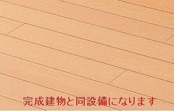 アーバンリオグランデ池田 ｜大阪府池田市豊島北２丁目(賃貸マンション2LDK・1階・50.71㎡)の写真 その3