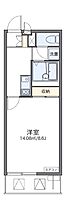 レオネクストイーエフIII  ｜ 大阪府大阪市平野区長吉長原東１丁目（賃貸マンション1K・2階・26.08㎡） その2