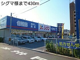 ライル　ウエスト  ｜ 大阪府大阪市東成区神路４丁目（賃貸マンション1K・3階・31.13㎡） その16