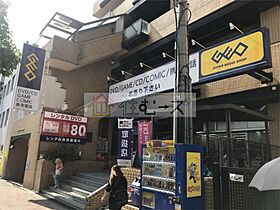 長居グランドハイツ  ｜ 大阪府大阪市住吉区長居西１丁目（賃貸マンション1DK・4階・24.00㎡） その29