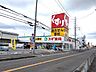 その他：スギ薬局岸和田小松里店まで466m