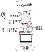 レオパレス雅  ｜ 大阪府大阪市旭区清水５丁目（賃貸マンション1K・1階・19.87㎡） その3