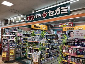 KSハイムI  ｜ 大阪府大阪市東淀川区瑞光１丁目（賃貸マンション1DK・5階・23.00㎡） その23