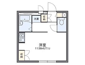 レオパレスComfort　House  ｜ 大阪府豊中市利倉２丁目（賃貸アパート1K・2階・20.70㎡） その2