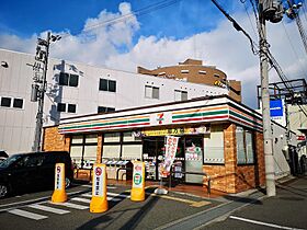 大阪府豊中市螢池西町２丁目（賃貸マンション1K・4階・20.81㎡） その24