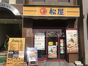 センターヒル我孫子  ｜ 大阪府大阪市住吉区我孫子３丁目（賃貸マンション1R・4階・16.00㎡） その30