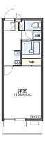 レオネクスト東郷通II  ｜ 大阪府守口市東郷通２丁目（賃貸マンション1K・3階・26.08㎡） その2