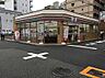 周辺：セブンイレブン 大阪天神西町店（137m）