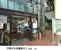 ハイムペガサスIII  ｜ 大阪府門真市新橋町（賃貸アパート1K・1階・25.83㎡） その18