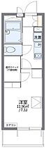 大阪府枚方市交北３丁目（賃貸マンション1K・3階・20.81㎡） その2