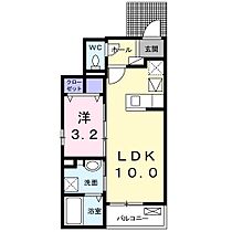 大阪府茨木市沢良宜西３丁目（賃貸アパート1LDK・1階・33.41㎡） その2