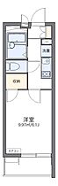 大阪府堺市北区百舌鳥梅北町３丁（賃貸マンション1K・2階・19.87㎡） その2