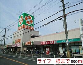 ヴォヌール鳳  ｜ 大阪府堺市西区鳳東町４丁（賃貸アパート1K・1階・25.08㎡） その17