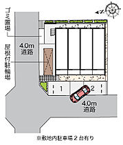 大阪府茨木市橋の内３丁目（賃貸マンション1K・2階・24.84㎡） その3