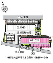 大阪府堺市堺区向陵西町２丁（賃貸マンション1K・2階・19.87㎡） その3