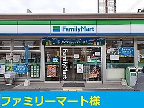 大阪府吹田市上山手町（賃貸アパート1LDK・1階・36.90㎡） その15