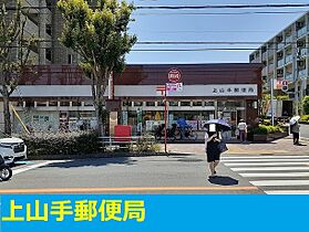 大阪府吹田市上山手町（賃貸アパート1LDK・1階・36.90㎡） その17