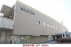 グランリヴェール岡上の町I  ｜ 大阪府豊中市岡上の町１丁目（賃貸アパート1LDK・2階・51.64㎡） その14